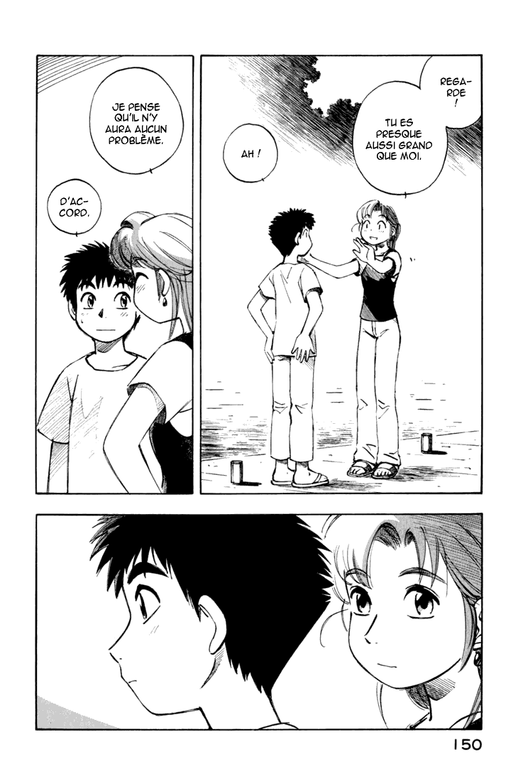 img Yokohama Kaidashi Kikou 6